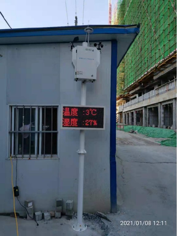 揚(yáng)塵在線監(jiān)測系統(tǒng)，推薦山東風(fēng)途科技！